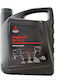 Mitsubishi Motors Sintetic Ulei Auto 5W-30 5lt