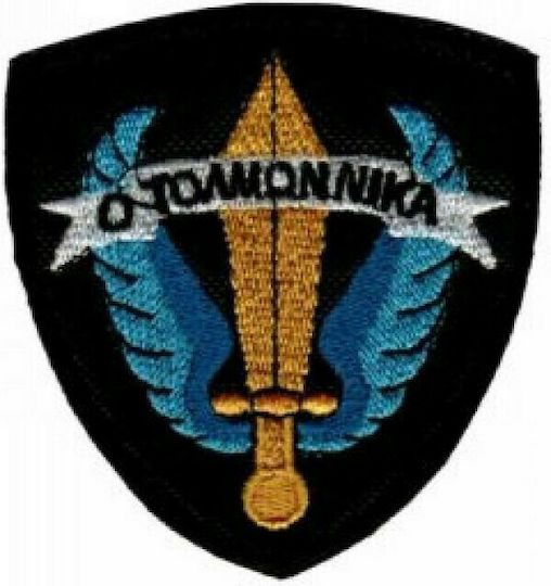 Woodland Σήμα