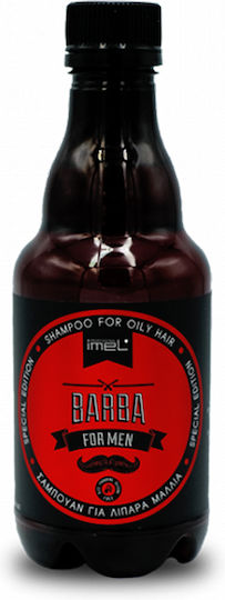 Imel Barba Shampoos Shine for Oily Hair 300ml