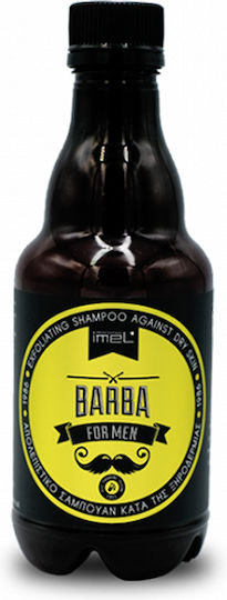 Imel Barba Exfoliating Σαμπουάν Kατά της Πιτυρίδας & της Ξηροδερμίας για Όλους τους Τύπους Μαλλιών 300ml