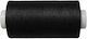 Petalouda Thread Sewing Assos Νο120 in Black co...