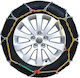 Cora SUV-Grip 222 Αντιολισθητικές Αλυσίδες Πάχους 12mm Αυτοκινήτου 4x4 2τμχ