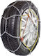 Prix 70 Anti-slip Chains Thickness 9mm Passenger Car 2pcs