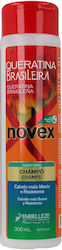 Novex Hair Care Бразилски Кератин Novex 300мл