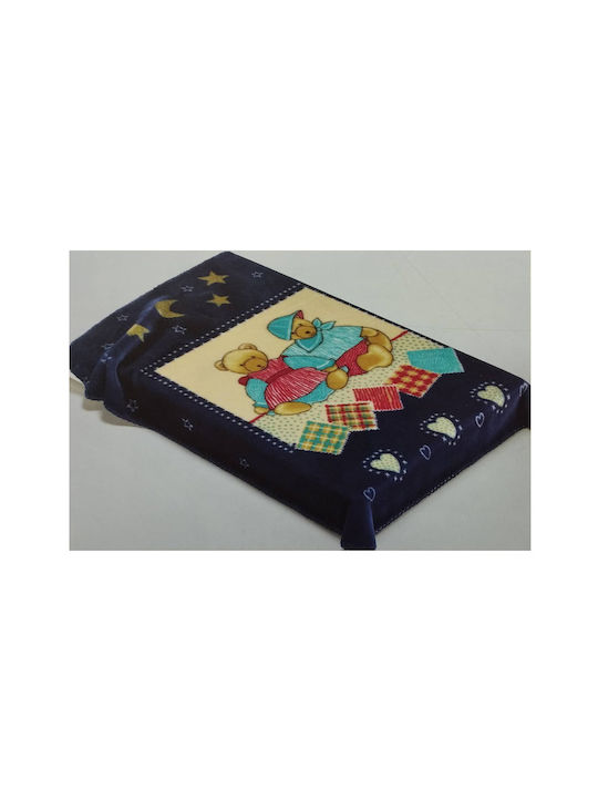 Manterol Casa Κουβέρτα Αγκαλιάς & Λίκνου Baby Plus Βελουτέ Navy Μπλε 75x100εκ.