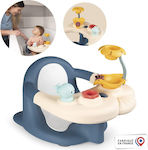 Smoby Baby Bath Seat Blue