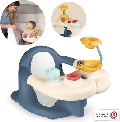 Smoby Baby Bath Seat Blue