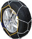 Magneti Marelli 45 Anti-slip Chains Thickness 9mm Passenger Car 2pcs