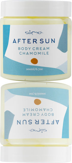 Soma Botanicals Chamomile After Sun Cream with Chamomile & Panthenol 200ml