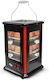 QT200D Нагревател Кварц 2000W