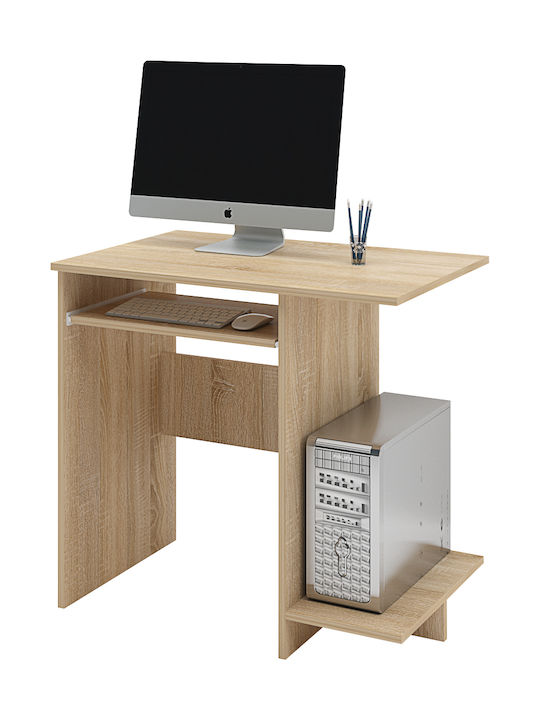 Computer Office Marea 1 Beige 80x50x74cm