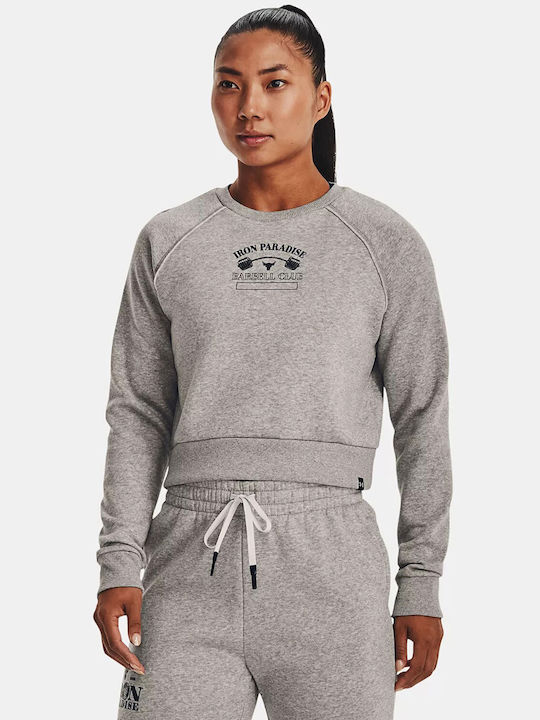 Under Armour Cropped Γυναικείο Φούτερ Ροζ