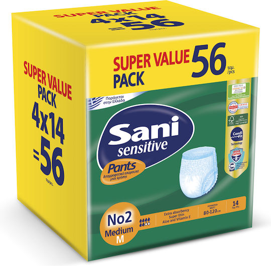 Sani Sensitive No2 Incontinence Underwear Medium 4x14pcs