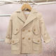 Bambolino Romanos Beige Baptism Coat for Boys