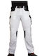 Lock Alpha-20 Work Trousers White