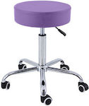 Medical Stool Purple 1420C.2014