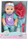 Luna Baby Doll Set That Drinks and Gets Wet Pur...