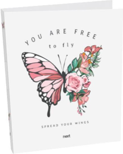 Next Ντοσιέ με 2 Κρίκους 4/26 για Χαρτί Β5 Πολύχρωμο Butterfly 4τμχ