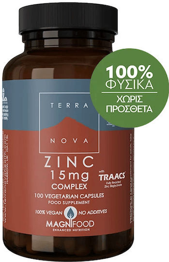 TerraNova Zinc Complex 15mg 100 veg. caps