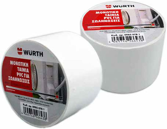 Wurth Μονωτική Ταινία 50mm x 25m Λευκή