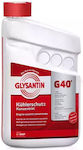 BASF Glysantin Consentrated Engine Coolant for Car Pink 1lt 20.14.0029