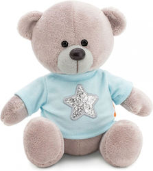 Orange Toys Αρκουδάκι 17 εκ. Orange Toys Αρκουδάκι 17 εκ.