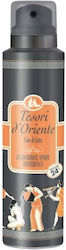 Tesori d'Oriente Fior Di Loto Αποσμητικό σε Spray 150ml