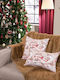 Teoran Christmas Decorative Pillow Bremen Square Multicolour 45x45cm