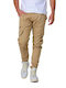 Cosi Trousers Matteo-60 - Bej