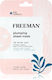 Freeman Plumping Face Brightening / Firming Mask 28ml