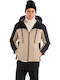 Jacket Beige