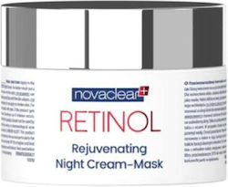 Equalan Novaclear+ Αντιγηραντική Κρέμα Νυκτός 50ml Equalan Novaclear+ Αντιγηραντική Κρέμα Νυκτός 50ml