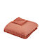 Atmosphera Blanket Nursery Swaddling Blankets Terracotta 75x100cm.