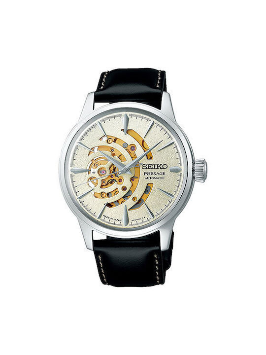 Seiko Presage Illuminte Kinetic Watch with Leather Strap Black