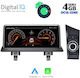 Digital IQ Car-Audiosystem für BMW Serie 2 / Serie 1,S.1 Σειρά 2 F22-23 2014-2018 (Bluetooth/USB/AUX/WiFi/GPS/Apple-Carplay) mit Touchscreen 8.8"