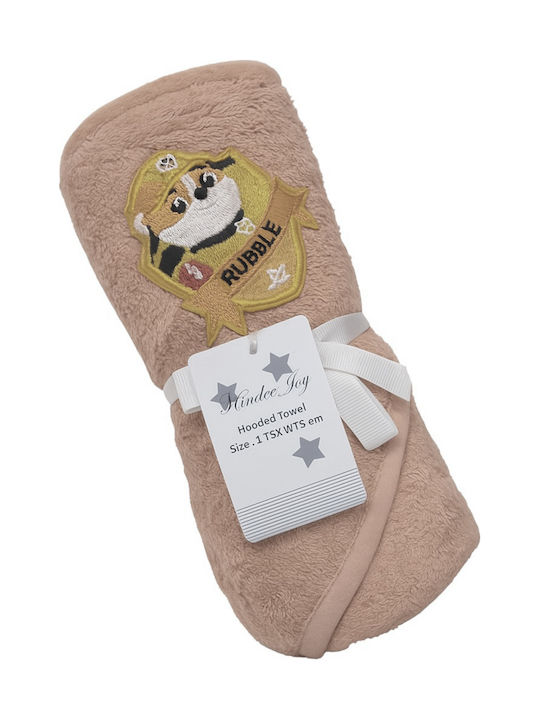 Beboulino Baby Bath Towel Hooded Bubble Beige 75x75cm