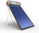 Calpak Mark 5 Ηλιακός Θερμοσίφωνας 160 λίτρων Glass Τριπλής Ενέργειας με 2.6τ.μ. Συλλέκτη