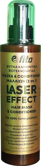 Fito Laser Effect Μάσκα Μαλλιών για Ενυδάτωση με Argan & Υαλουρονικό Οξύ 200ml