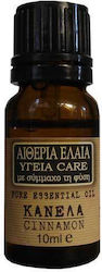 Ygeia Care Cinnamon Essential Oil 10ml