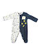 Dreams by Joyce Pocket Full Stars Φορμάκι Navy Μπλε