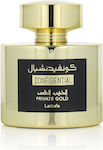 Maison Alhambra Confidential Private Gold Eau de Parfum 100ml