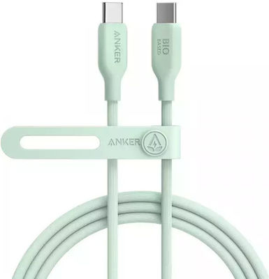 Anker Bio Braided USB 2.0 Cable USB-C male - USB-C male Πράσινο 0.9m (A80E1G61)