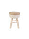 Stool For Living Room Wooden Beige 30x30x43cm