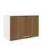 Wall Cabinet Brown L60xW31xH40cm