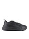 RS-Simul8 Чънки Маратонки Черен