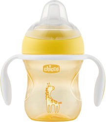 Chicco Transition Cup Educational Sippy Cup Plastic with Handles Yellow for 4m+m+ 200ml