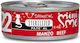 Disugual Mini Me 22 Wet Food for Adult Cats in Can with Beef Grain Free & Gluten Free 85gr