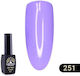 Global Fashion Black Elite Halb-permanenter Nag...