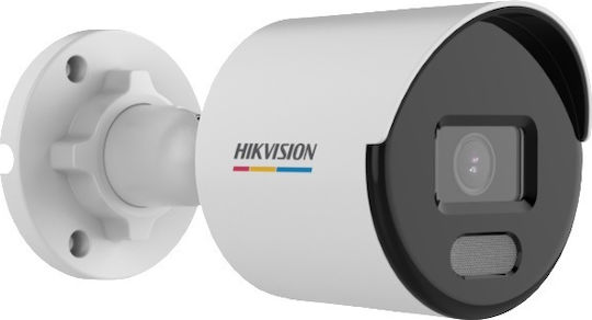 Hikvision DS-2CD1047G0-LUF(C) IP Surveillance Camera Full HD+ 4MP Waterproof with Lens 2.8mm