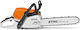 Stihl MS 362 C-M Kettensäge 5.6kg mit Klinge 50cm